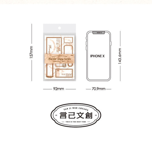 475コラージュ 素材紙 コレクション 海外 メモ帳 4種セット メモ