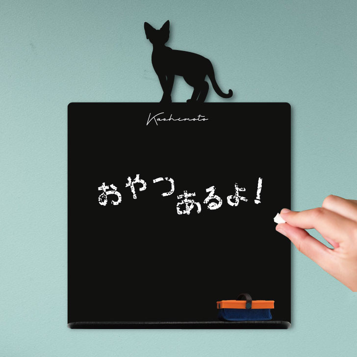 デボンレックス_オリジナルペットシルエットミニ黒板ボード_猫グッズ_名入れ_PET-TEP_ENT_212_355