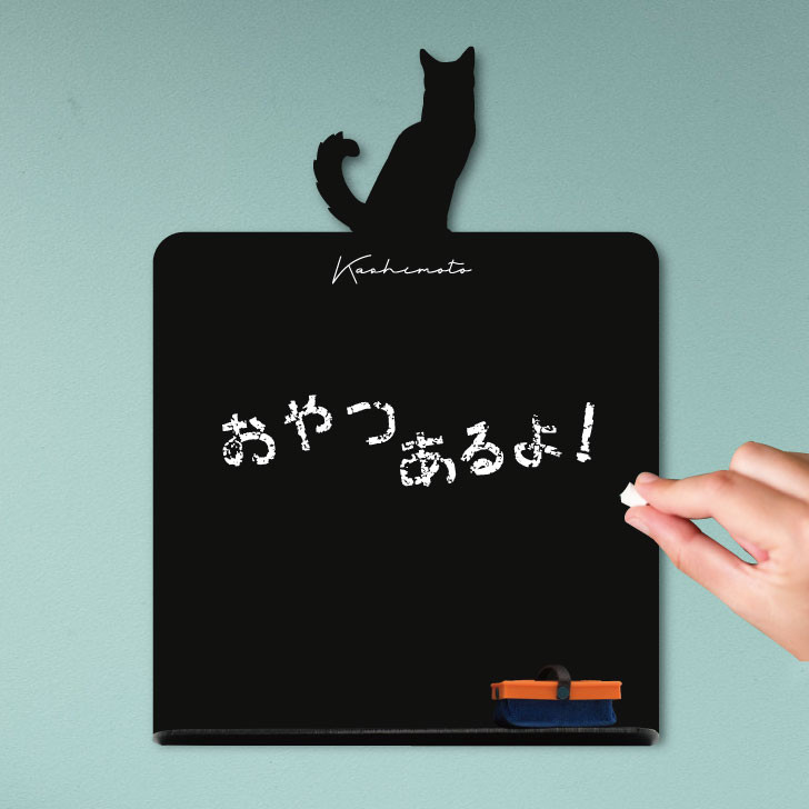 ソマリ_オリジナルペットシルエットミニ黒板ボード_猫グッズ_名入れ_PET-TEP_ENT_208_331