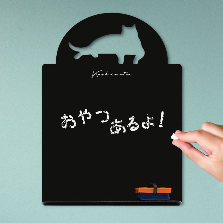 だれ猫_オリジナルペットシルエットミニ黒板ボード_猫グッズ_名入れ_PET-TEP_ENT_181_307