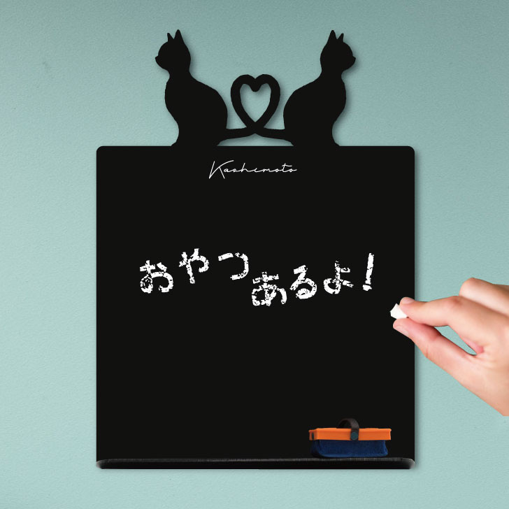 ハート猫_オリジナルペットシルエットミニ黒板ボード_猫グッズ_名入れ_PET-TEP_ENT_178_304
