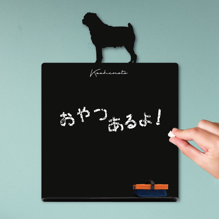 プチブラバンソン_オリジナルペットシルエットミニ黒板ボード_犬グッズ_名入れ_PET-TEP_ENT_111_227