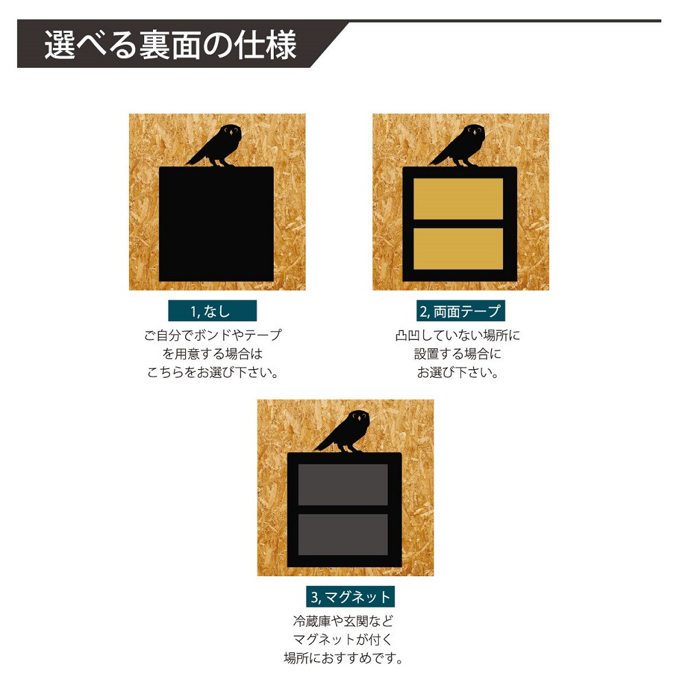 バーニーズマウンテンドッグ_ペットシルエットミニ黒板ボード_犬グッズ_名入れ_PET-TEP_ENT_097_145