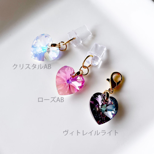 チャーム ハート HEART CHARM / ハートチャーム | Drifter / ドリフター