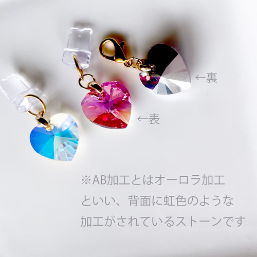 イニシャル♡キラキラ天然ホワイトシェル✨ラメドロップハートチャーム♡iPhone ae656f8b97468efd4dfb371d7c5fdf