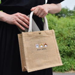 黒猫 ねこ 夏 カゴバック 本麻 鉄線花 刺繍 竹籠バック Amazon.co.jp: 黒猫 ねこ 夏 カゴバック 本麻 鉄線花 刺繍 竹籠