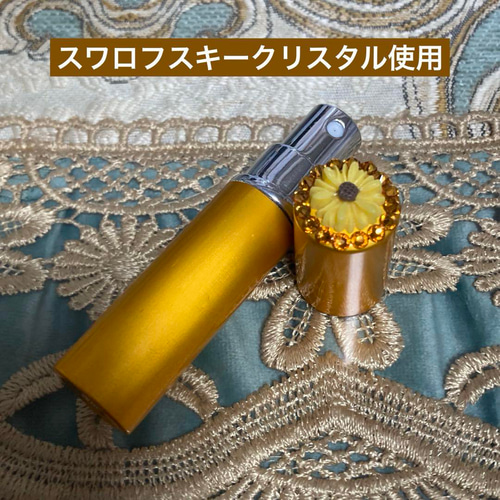 スワロフスキークリスタル 使用 スワロデコ 人気 大人かわいい香水 
