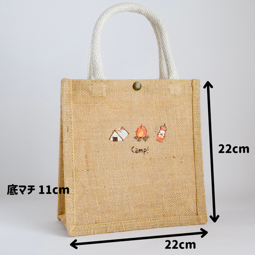 Camp!!刺繍ジュートバッグ 《ミニ》 ショルダー 2way キャンプ