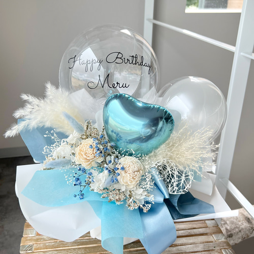 バルーンフラワー様 お花屋さんのバルーンフラワー 237 ベビーブルー 結婚祝い 誕生日 電報