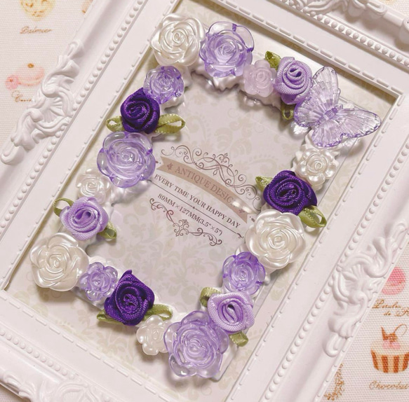 薔薇と蝶々のホイップデコ トレカケース ホイップ(パープル) 名刺入れ