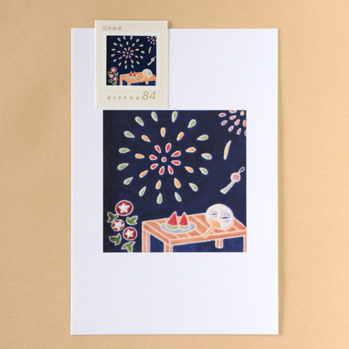 日本の夏（花火） 84円 (旧額面) 切手1枚 レターセット y-mirasol 通販