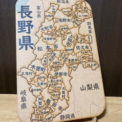 大阪の街をパズルに！ リアル 大阪 パズル 模型 プレゼント お子様にも！ 大阪の街をパズルに！ リアル 大阪 パズル 模型 プレゼント
