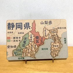 大阪府パズル その他雑貨 kosyakougei 通販 10344577｜Creema