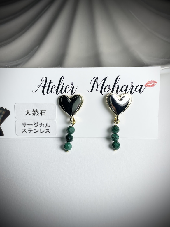 【MISSOMA】グリーン マラカイト 彫刻 スタッド ピアス 関税込 020c【マラカイト】スタッドピアス 天然石 グリーン お守り S925