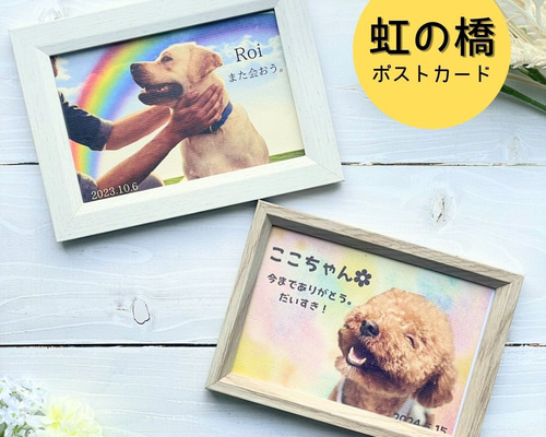 専用ページ　きぼりペンダント　愛猫愛犬ちゃんたち 専用ページ きぼりペンダント 愛猫愛犬ちゃんたち アクセサリー