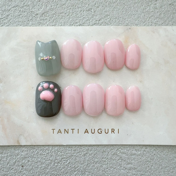 chibikko_animalページ ネイルチップ 猫 ネイルチップ ショート キャット ねこ ネコ 動物 肉球 足 脚