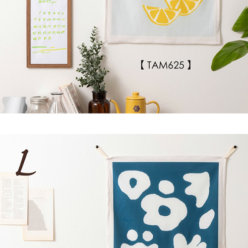 Jubilee ファブリックポスター タペストリー 北欧 アート 鳥 猫 60