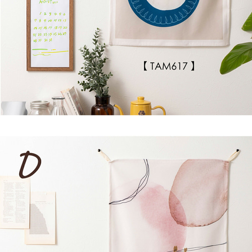 Jubilee ファブリックポスター タペストリー 北欧 アート 鳥 猫 60