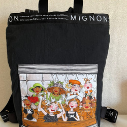ロラライハリス♡ブラックWレースデニム♡刺繍のA4すっぽりクッタリバッグ♡ ロラライハリス♡ブルーWレース加工デニム♡刺繍の丸型パール