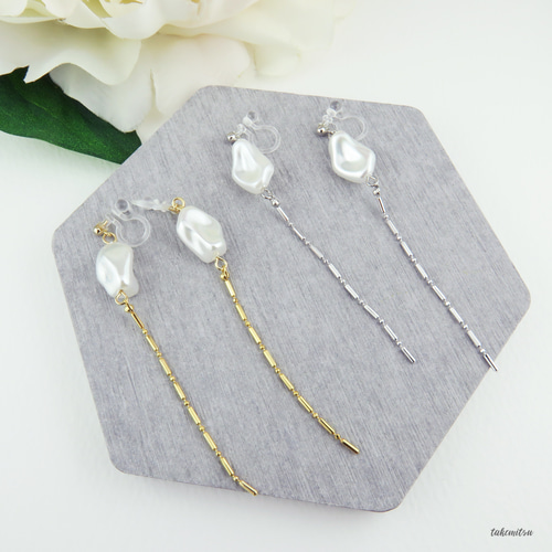 樹脂バロックパール／デザインボールチェーン イヤリング  