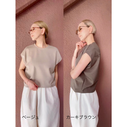 有 2 種顏色和 3 種尺寸可供選擇❤️ 耐老化❤️ 適合成人的精緻上衣❤️ 三維剪裁，從各個方向呈現柔軟、美麗的輪廓 第20張的照片