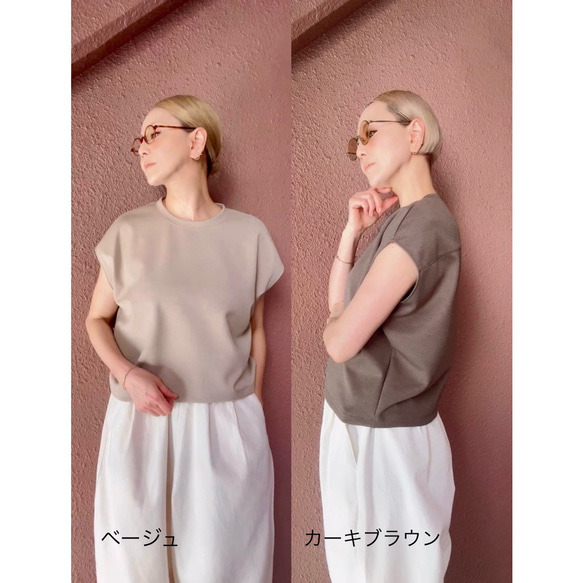 有 2 種顏色和 3 種尺寸可供選擇❤️ 耐老化❤️ 適合成人的精緻上衣❤️ 三維剪裁，從各個方向呈現柔軟、美麗的輪廓 第20張的照片