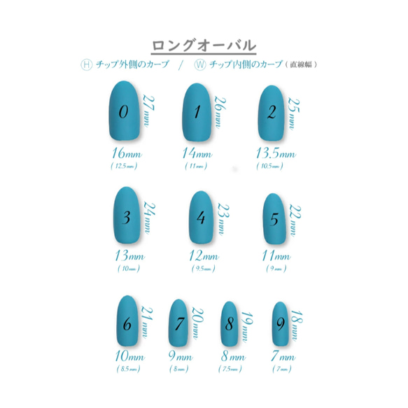 ネイルチップ リボンネイル ブラックネイル シンプルネイル 6枚目の画像