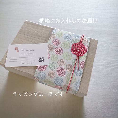 ご注文品/オーダーメイド】つまみ細工 髪飾り * 正絹 * 成人 ご注文品/オーダーメイド】つまみ細工 髪飾り * 正絹 * 成人