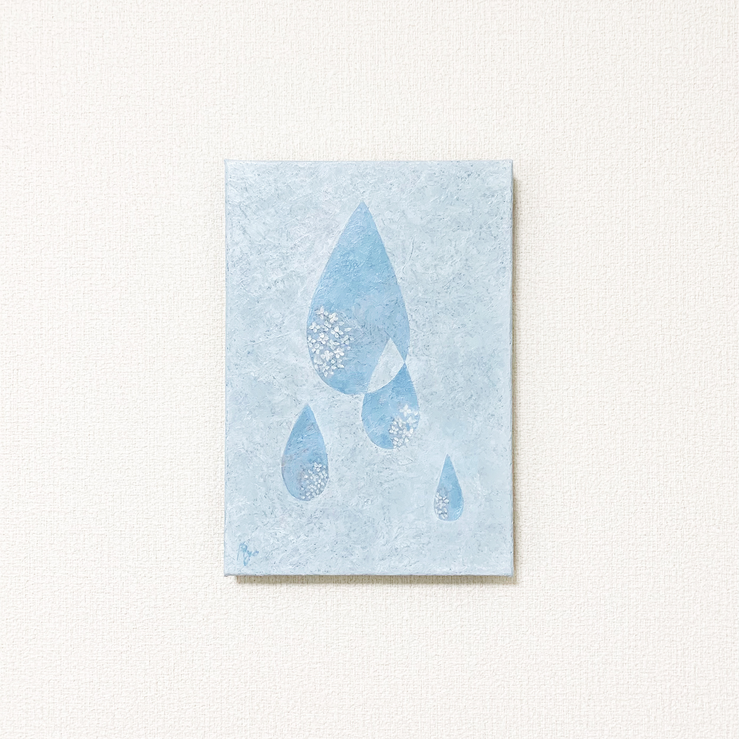 16×23㎝「壮大な雲と草原」油彩・サムホール・原画