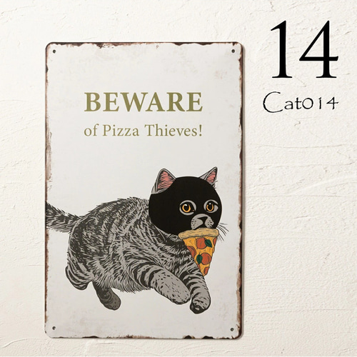 Jubilee アンティーク調 レトロサイン 壁掛け ヴィンテージ看板