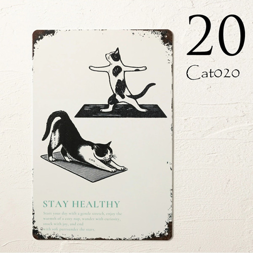 Jubilee アンティーク調 レトロサイン 壁掛け ヴィンテージ看板