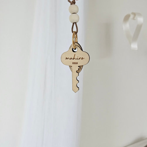 名入れ 鍵 キーホルダー ｜ 木製 プチギフト おままごと 遊び