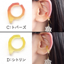 ピアスがつけられるイヤーカフ〈P-cuffs〉ーダイヤカットー 3枚目の画像