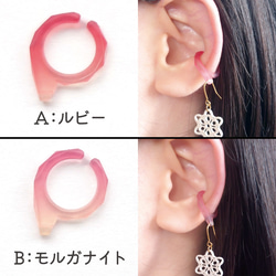 ピアスがつけられるイヤーカフ〈P-cuffs〉ーダイヤカットー 2枚目の画像