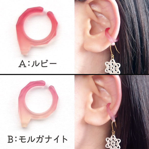 ピアスがつけられるイヤーカフ〈P-cuffs〉ーダイヤカットー 2枚目の画像