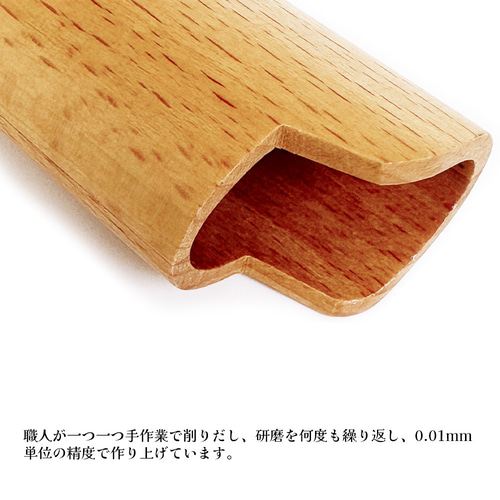 名入れ 木製 ライターケース ブナ / ライター ウッド タバコ 木製 木