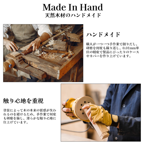 名入れ 木製 ライターケース ブナ / ライター ウッド タバコ 木製 木