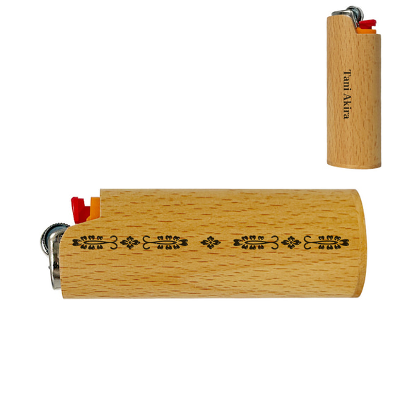 名入れ 木製 ライターケース ブナ / ライター ウッド タバコ 木製 木