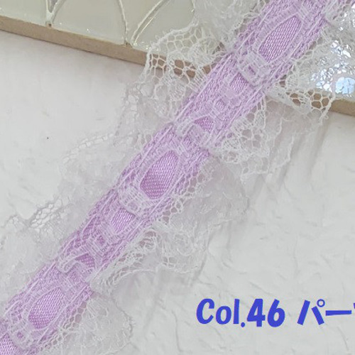 日本製】リボン通し風ラッセルフリルレース 約28mm巾【1m単位販売
