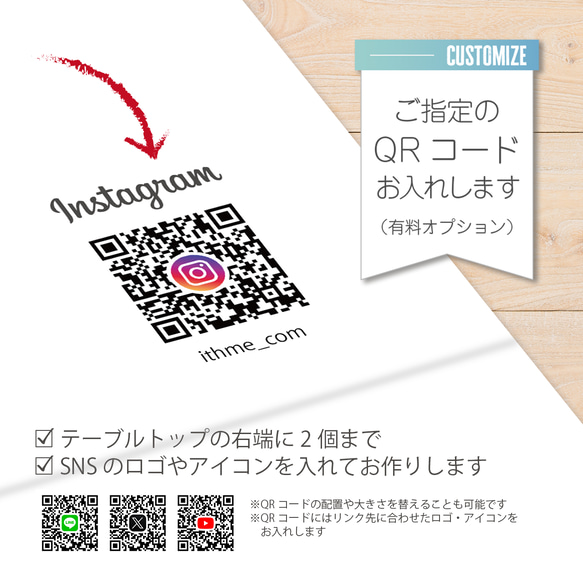 ロゴ入りテーブルクロス◆アイコン 屋号 イベント マルシェ 出店 展示 ショップタペストリー 布看板  防炎 QRコード 7枚目の画像