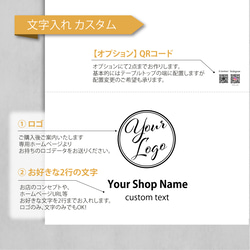 ロゴ入りテーブルクロス◆アイコン 屋号 イベント マルシェ 出店 展示 ショップタペストリー 布看板  防炎 QRコード 6枚目の画像