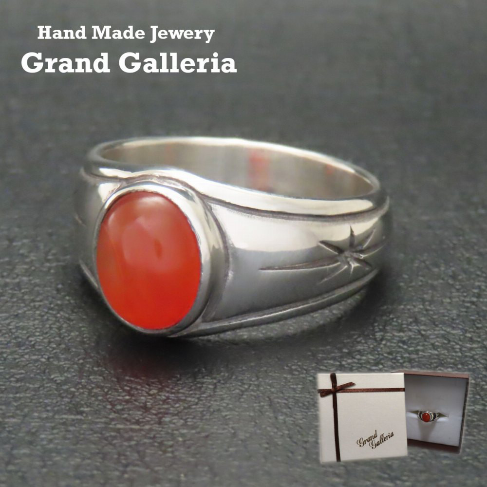 太陽カーネリアンリング シルバー925 指輪 【刻印無料】 太陽 サン カーネリアン シルバーアクセサリー 7月 誕生石