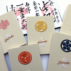 刺繍ワッペン お名前ワッペン オーダーワッペン ひらがな アイロン