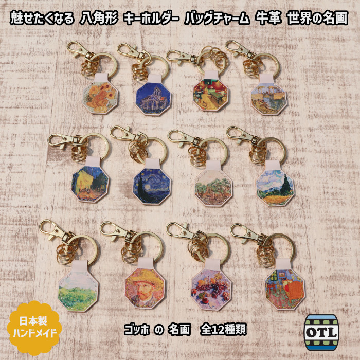 にゃー　ᗦ↞◃さま　希望キーホルダー 楽天市場】ぴーにゃっつイニシャルストラップ【ネコポス対応