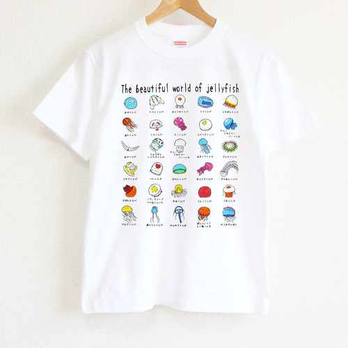 a 歯がゆい little emotion レディース 半袖Tシャツ