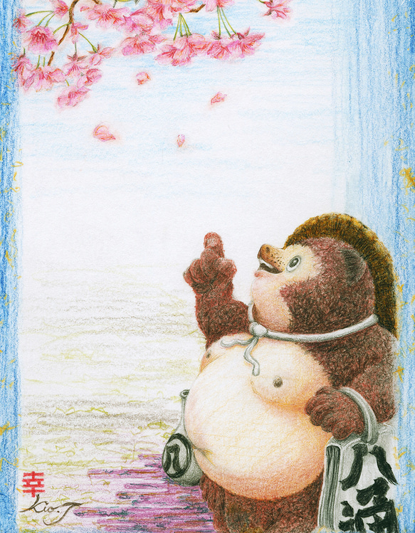 信楽焼福たぬきシリーズ ver,1 春たぬき・狸桜 イラスト 信楽焼福