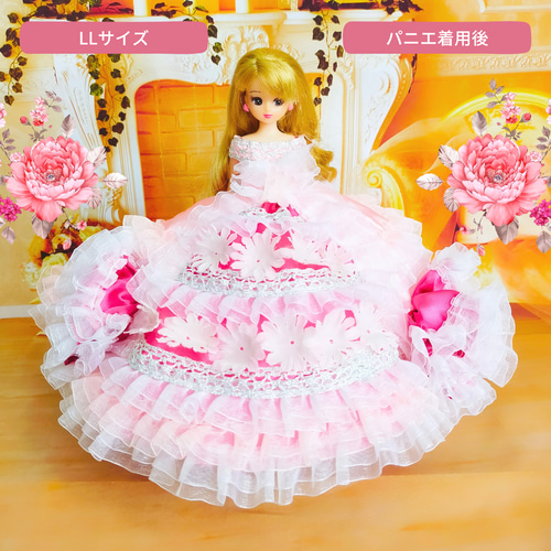 パニエ リカちゃん ブライス ジェニー LLサイズ ドール用下着