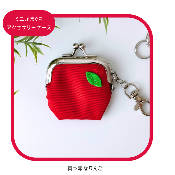 リアルファー ミンクポシェット ミニショルダーバッグ スマホ入れにも 