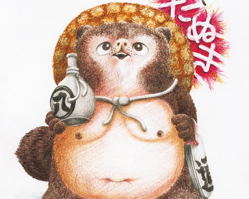 信楽焼福たぬきシリーズ ver,0 ぼっくり君 イラスト 信楽焼福たぬき