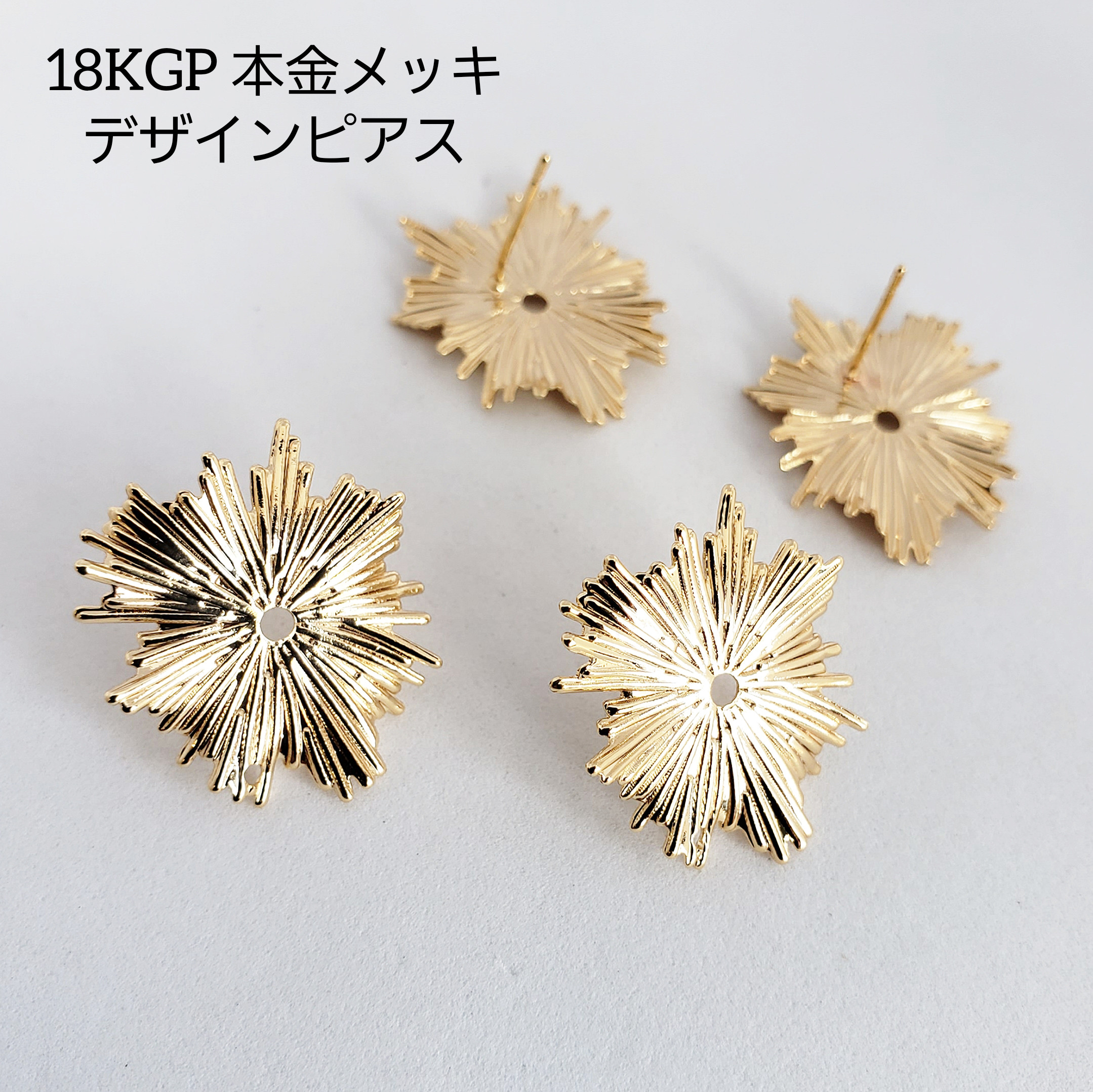 ヴィンテージ 18金 ピアス 総重量1.1g かっこいいデザイン